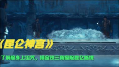 数字94