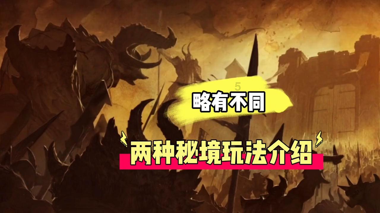 空闲农场