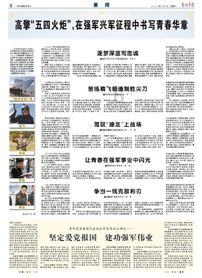 妍洛净的价格？