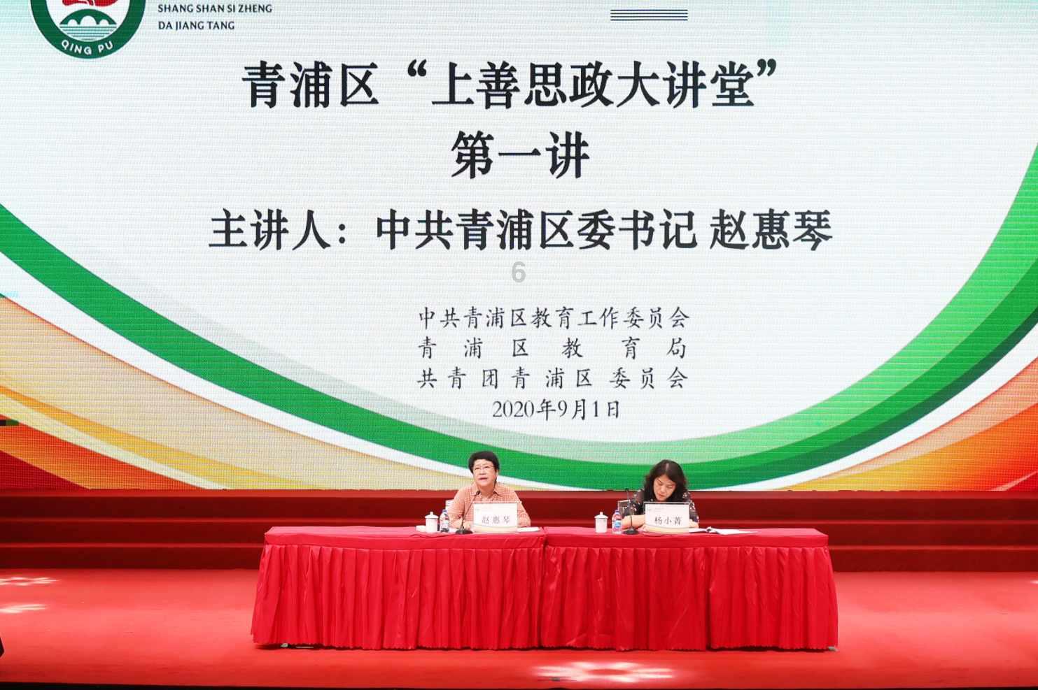 实况俱乐部